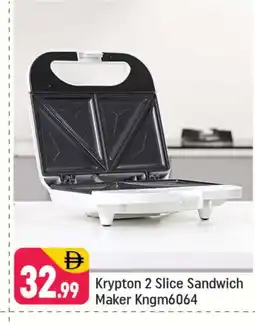 Shaklan KRYPTON Sandwich Maker offer