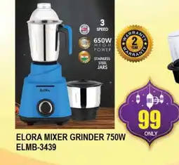 Al Madina ELORA Mixer / Grinder offer