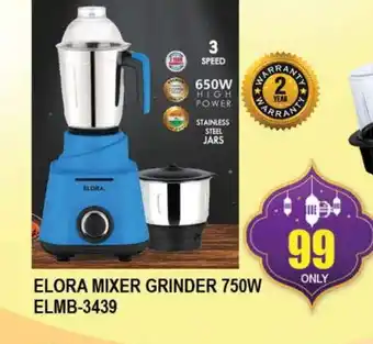 Al Madina ELORA Mixer / Grinder offer