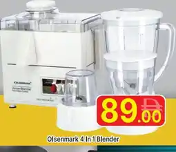 Al Madina OLSENMARK Mixer / Grinder offer
