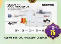 Al Madina GEEPAS Food Processor offer