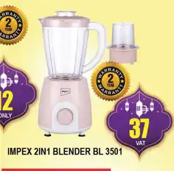 Al Madina IMPEX Mixer / Grinder offer
