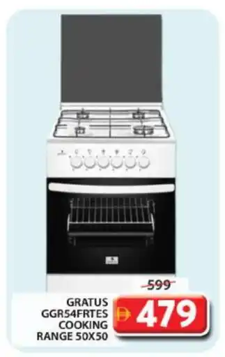 Grand Hyper Market GRATUS Gas Cooker/Cooking Range offer