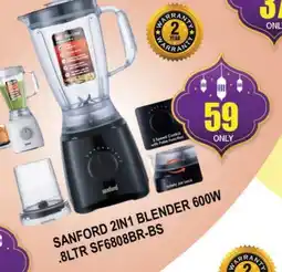 Al Madina SANFORD Mixer / Grinder offer