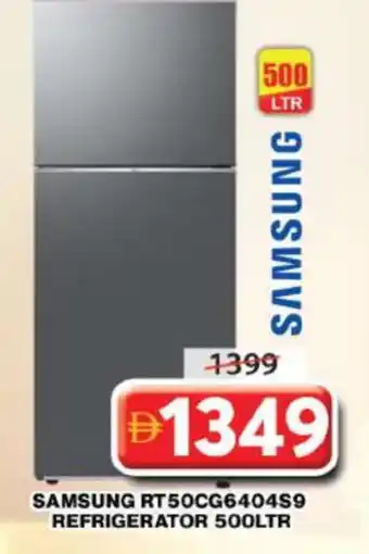 Grand Hyper Market SAMSUNG Refrigerator offer