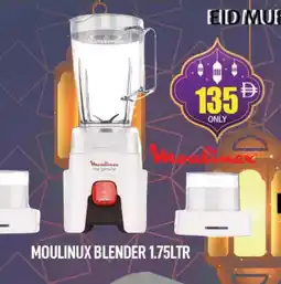 Al Madina MOULINEX Mixer / Grinder offer