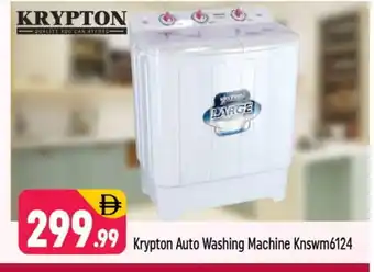 Shaklan KRYPTON Washer / Dryer offer
