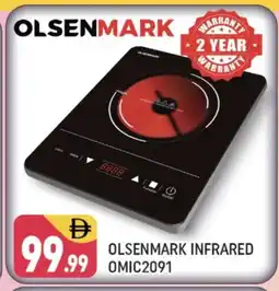 Shaklan OLSENMARK Infrared Cooker offer