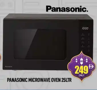 Al Madina PANASONIC Microwave Oven offer