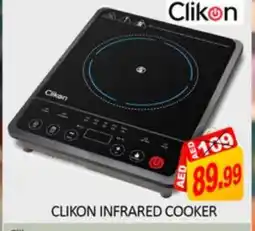 Mango Hypermarket LLC CLIKON Infrared Cooker offer