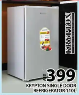 Al Madina KRYPTON Refrigerator offer