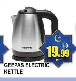 Al Madina GEEPAS Kettle offer