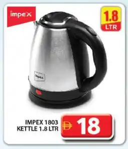Grand Hyper Market IMPEX Kettle offer