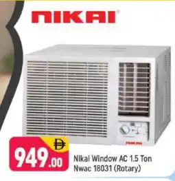 Shaklan NIKAI AC offer