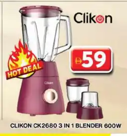 Grand Hyper Market CLIKON Mixer / Grinder offer