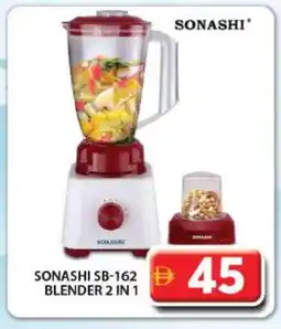 Grand Hyper Market SONASHI Mixer / Grinder offer