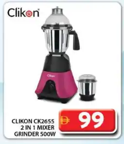 Grand Hyper Market CLIKON Mixer / Grinder offer