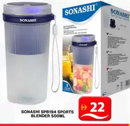 Grand Hyper Market SONASHI Mixer / Grinder offer