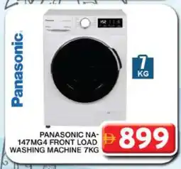 Grand Hyper Market PANASONIC Washer / Dryer offer