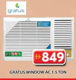 Grand Hyper Market GRATUS AC offer