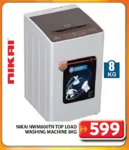 Grand Hyper Market NIKAI Washer / Dryer offer