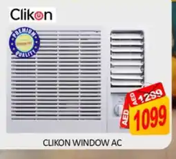 Mango Hypermarket LLC CLIKON AC offer