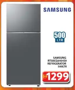 Grand Hyper Market SAMSUNG Refrigerator offer