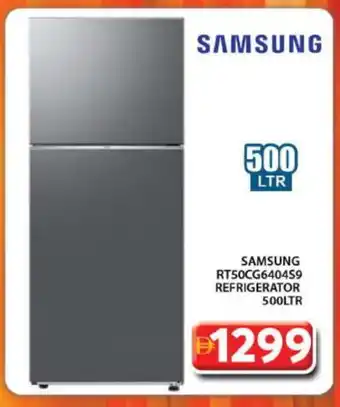 Grand Hyper Market SAMSUNG Refrigerator offer