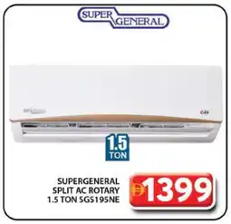Grand Hyper Market SUPER GENERAL AC offer