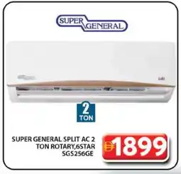 Grand Hyper Market SUPER GENERAL AC offer