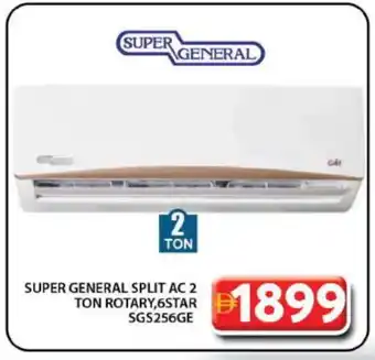 Grand Hyper Market SUPER GENERAL AC offer