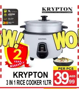 Gift Point KRYPTON Rice Cooker offer
