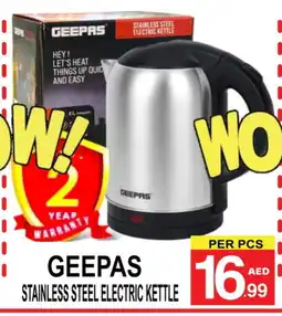 Gift Point GEEPAS Kettle offer