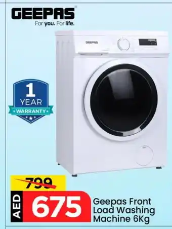 Mark & Save GEEPAS Washer / Dryer offer