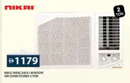 Grand Hyper Market NIKAI AC offer