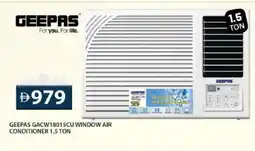 Grand Hyper Market GEEPAS AC offer