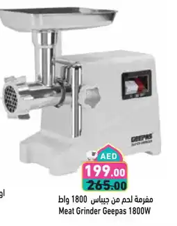 Aswaq Ramez GEEPAS Mixer / Grinder offer
