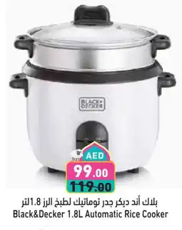 Aswaq Ramez BLACK+DECKER Rice Cooker offer