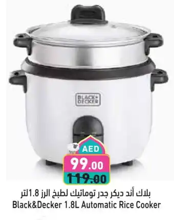 Aswaq Ramez BLACK+DECKER Rice Cooker offer