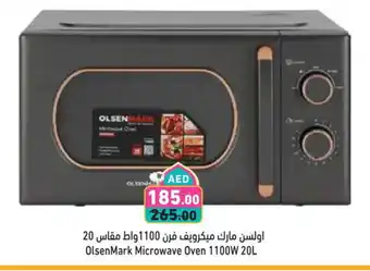 Aswaq Ramez OLSENMARK Microwave Oven offer