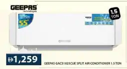 Grand Hyper Market GEEPAS AC offer