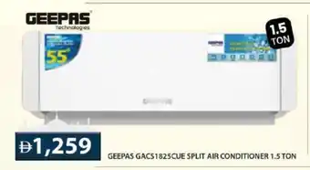 Grand Hyper Market GEEPAS AC offer