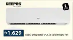 Grand Hyper Market GEEPAS AC offer