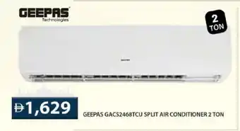 Grand Hyper Market GEEPAS AC offer