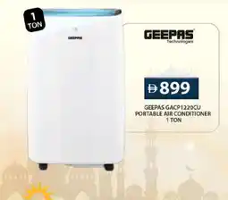 Grand Hyper Market GEEPAS AC offer