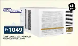 Grand Hyper Market SUPER GENERAL AC offer