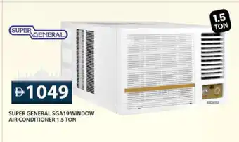 Grand Hyper Market SUPER GENERAL AC offer