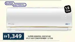 Grand Hyper Market SUPER GENERAL AC offer