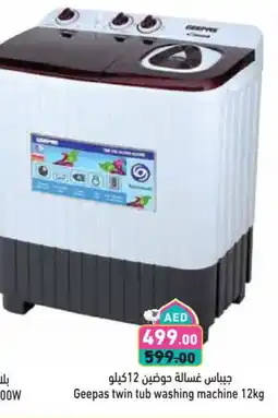 Aswaq Ramez GEEPAS Washer / Dryer offer