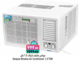 Aswaq Ramez GEEPAS AC offer